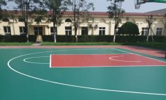 河南省郑州市室外篮球场地板