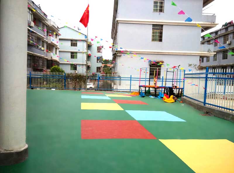 诚信和创新是幼儿园室外地板公司发展的动力