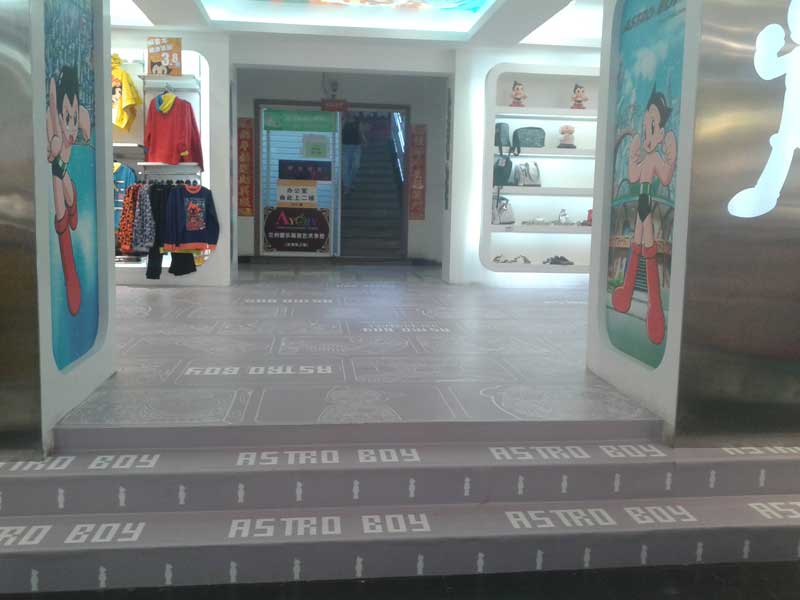 甘肃省兰州市班尼路专卖店商用地板