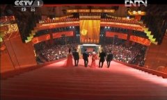 2013年央视春晚舞台地板